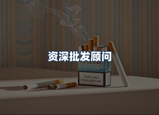 直发优势